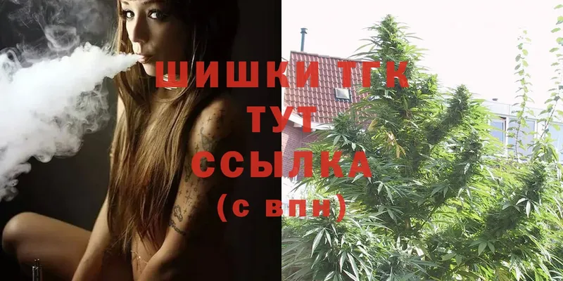 blacksprut как войти  Белебей  darknet клад  Марихуана SATIVA & INDICA 